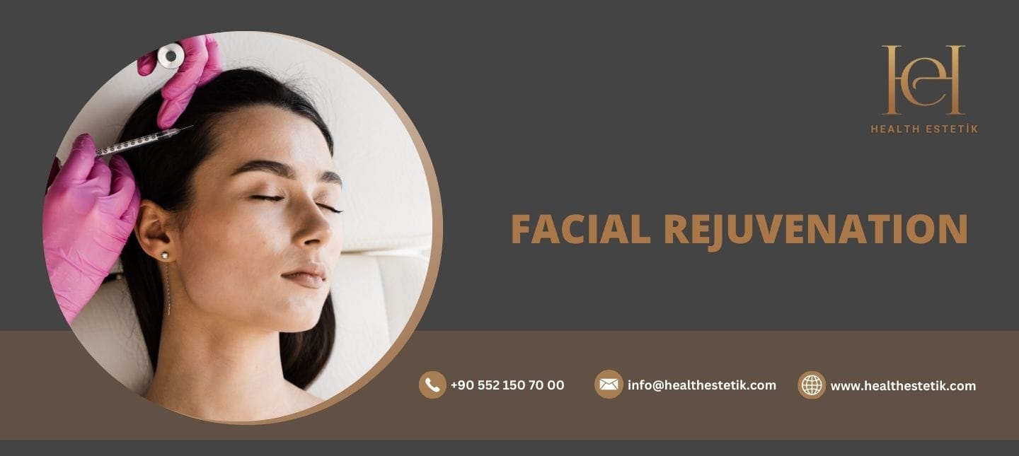 омоложение лица